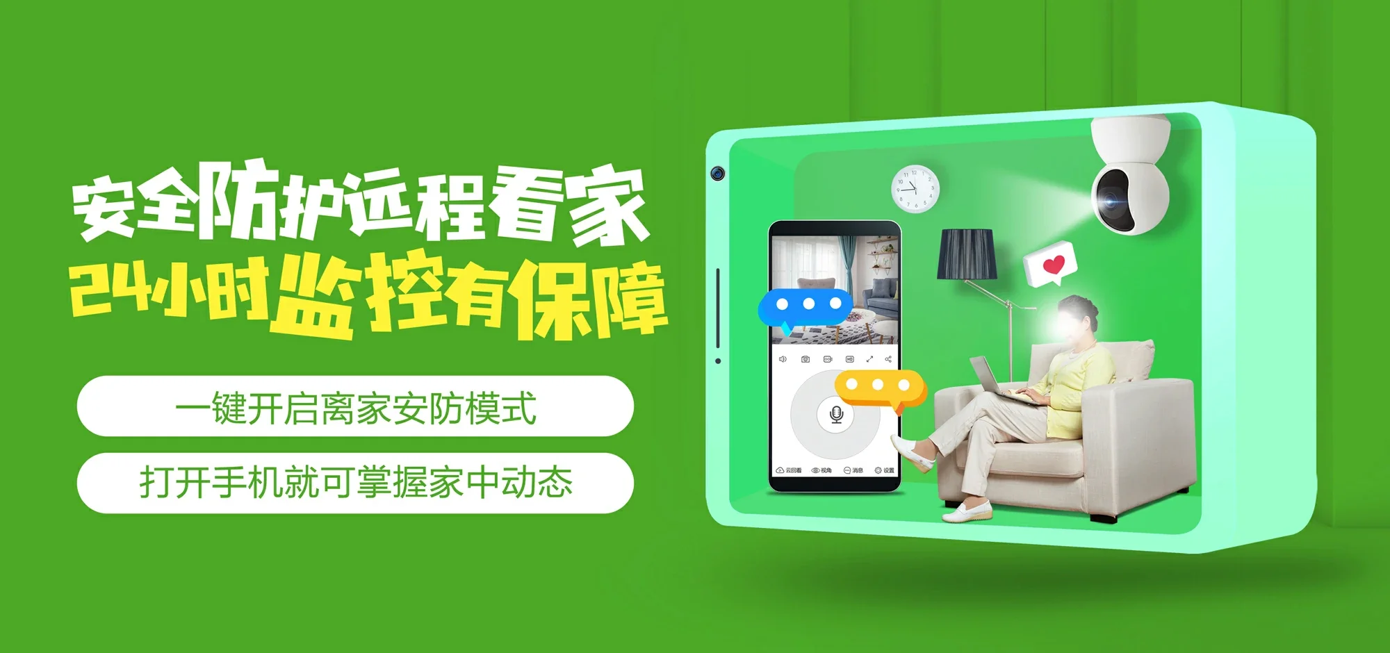 中国电信 洛阳电信宽带 宽带套餐
